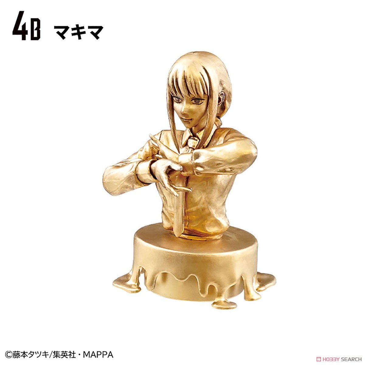 Chainsaw Man Bust Up Masters Figures - Blind box