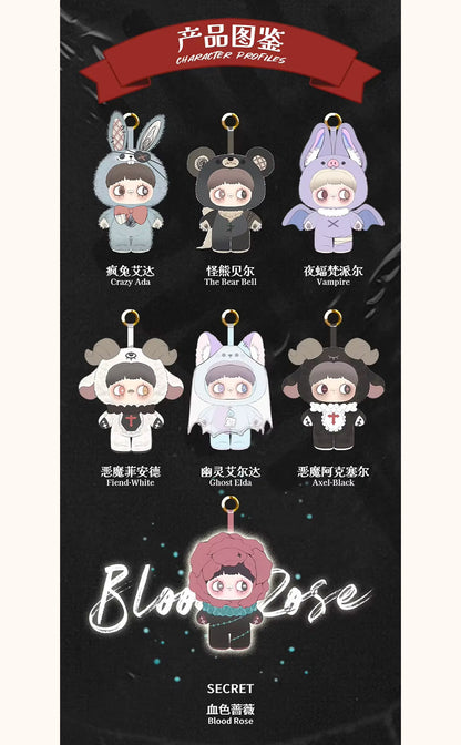 Maymei V2 Dark Forest Series Plush Dolls - Blind Box