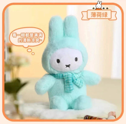 Miffy Macaron series Plush Keychain - Blind box