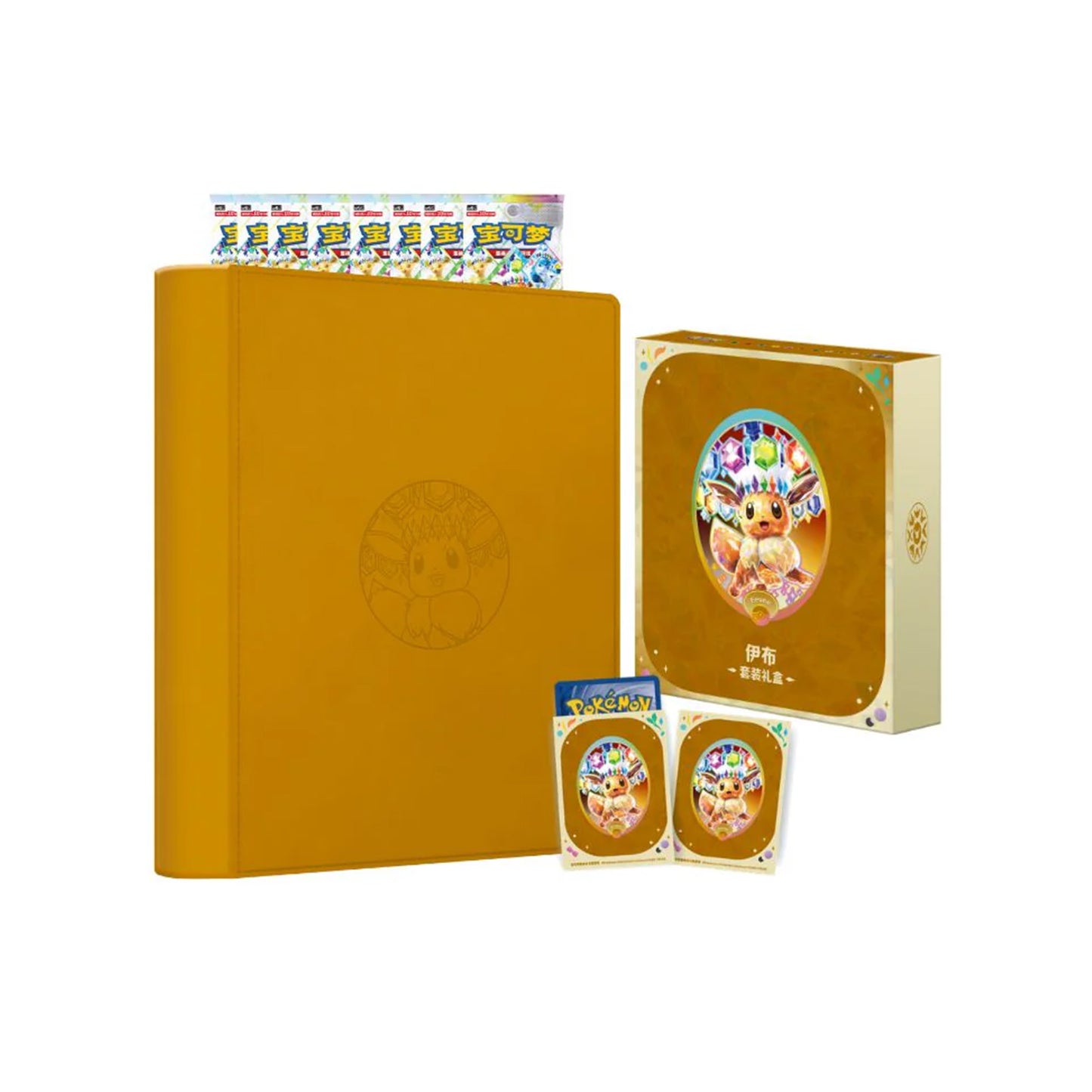 Pokemon Terastal Grand Gathering Gift Box Set