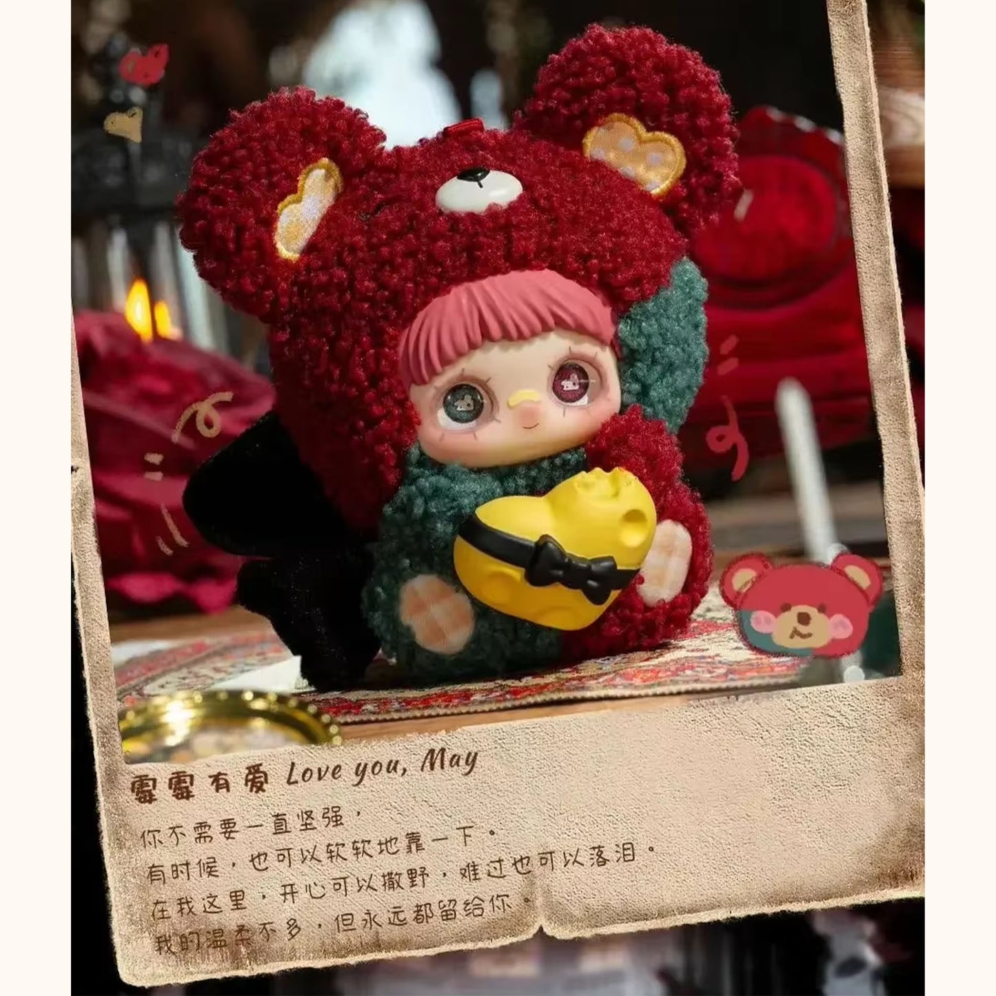 Maymei May I Love You Series Plush Dolls - Blind Box