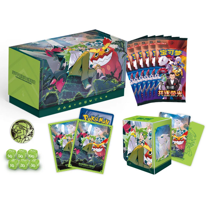 Pokemon N Simplified Chinese Battle Set Gift Box