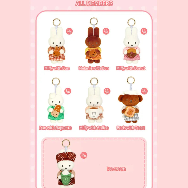 Miffy Bakery Series Plush Pendant - Blind Box