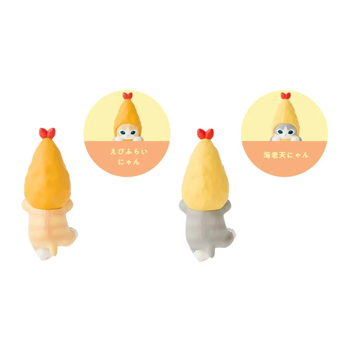 Mofusand Hippers Shrimp Meow Series - Blind box