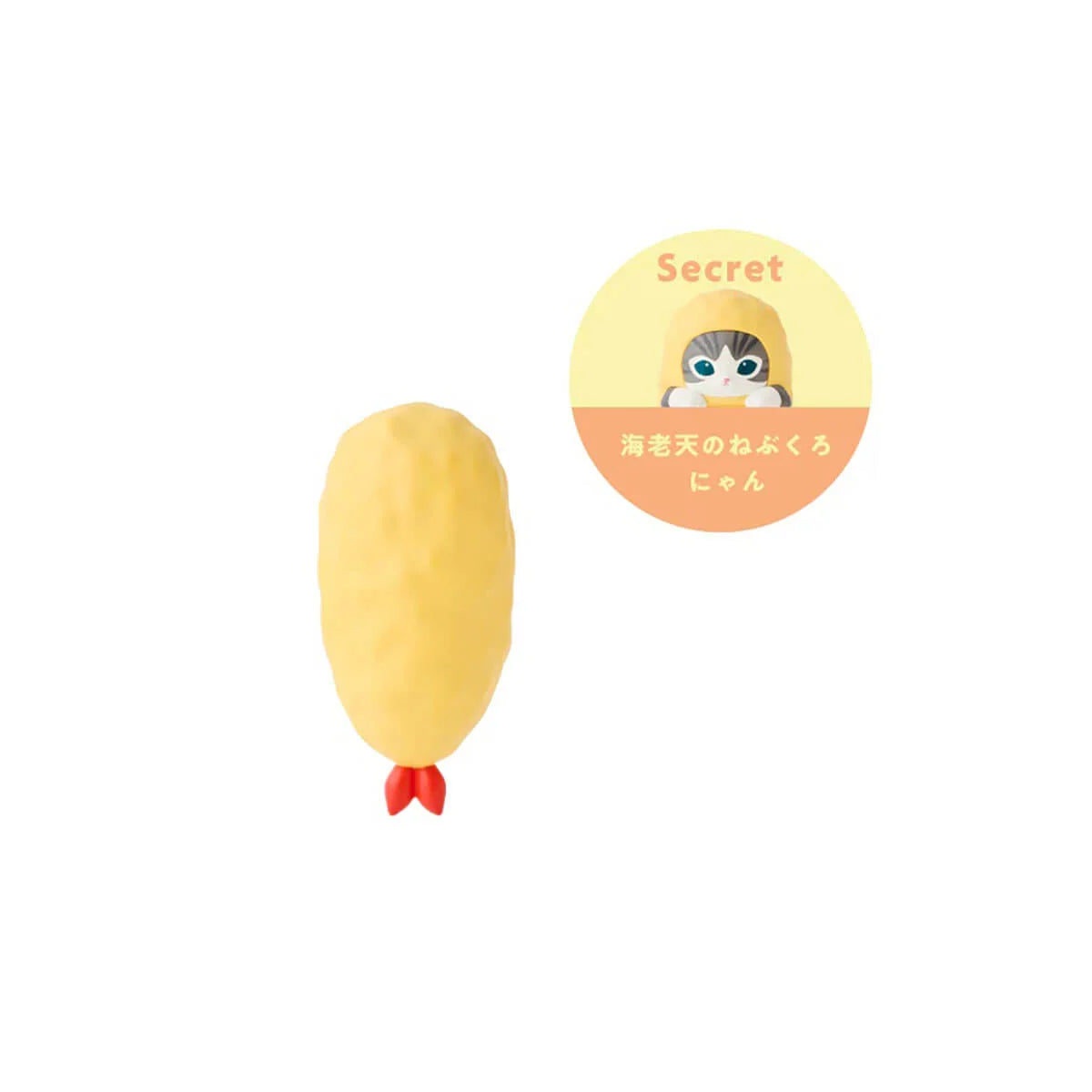 Mofusand Hippers Shrimp Meow Series - Blind box