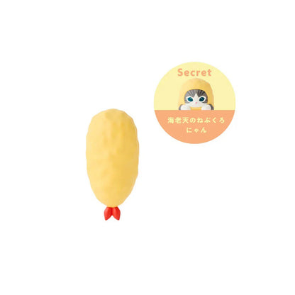 Mofusand Hippers Shrimp Meow Series - Blind box