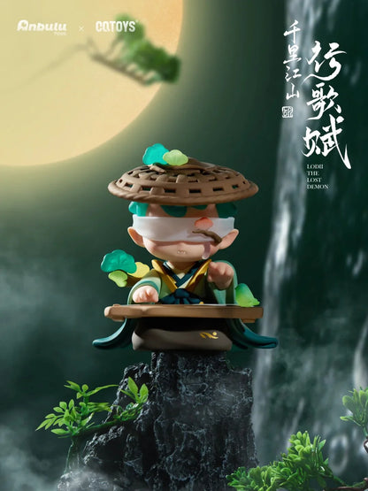 LODII - The Song of Mountains and Rivers - Blind box