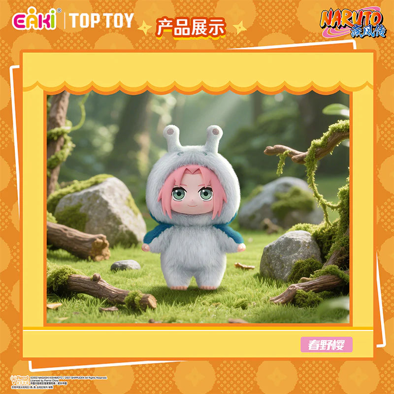 Naruto Beast Party Plush Keychains by TopToy - Blind Box