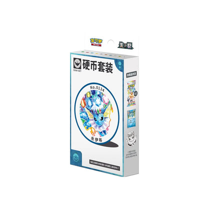 Pokemon Terastal Grand Gathering Coin Set