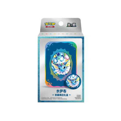 Pokemon TCG: Terastal Grand Gathering Collector's Accessory Boxes