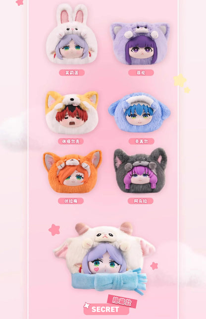 Frieren beyond journey's end the animal party plush - Blind Box