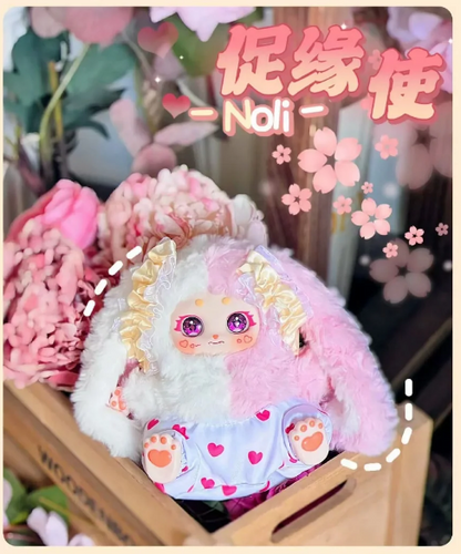 Noli's ROSEMARY TOWN Series Plush - Blind box