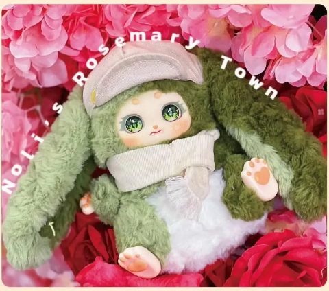 Noli's ROSEMARY TOWN Series Plush - Blind box