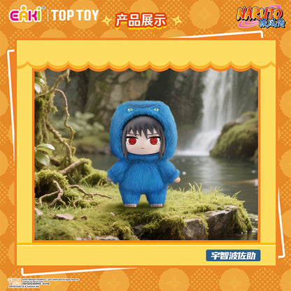 Naruto Beast Party Plush Keychains by TopToy - Blind Box