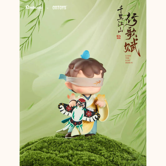 LODII - The Song of Mountains and Rivers - Blind box