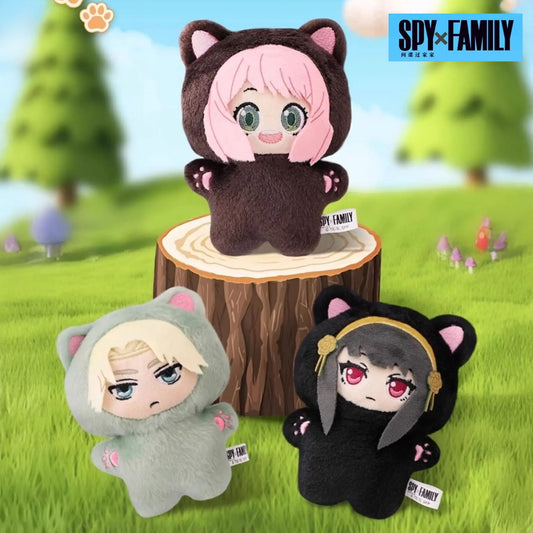 Spy X family Cat plush keychain - Blind Box