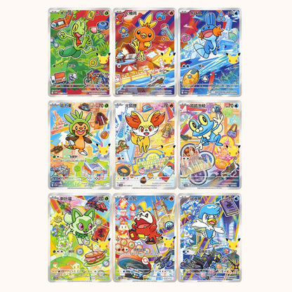 Pokemon 30th Anniversary First Partner Illustration Series 3 Simplified Chinese Blind Box