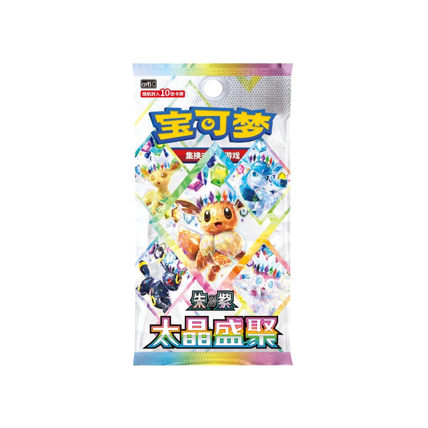 Pokemon Terastal Grand Gathering CSV9.5C - Booster Box