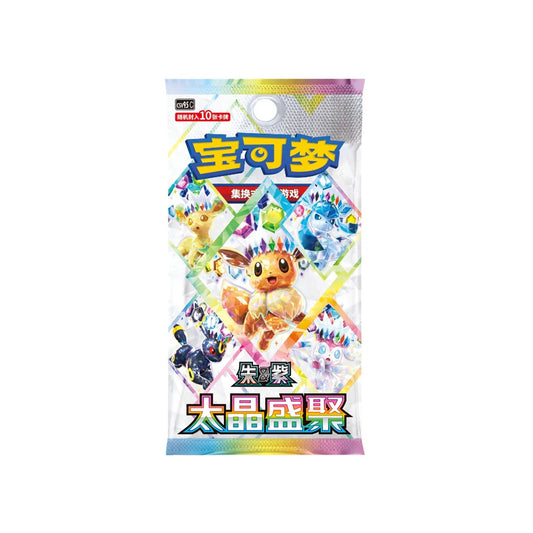 Pokemon Terastal Grand Gathering CSV9.5C - Booster Box