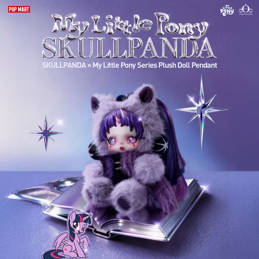 SKULLPANDA × My Little Pony Series Plush Doll Pendant by Popmart - Blind box