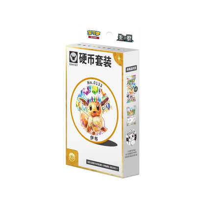 Pokemon Terastal Grand Gathering Coin Set
