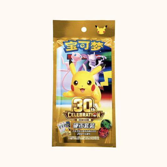 Pokemon 30th Celebration Simplified Chinese Coin Set