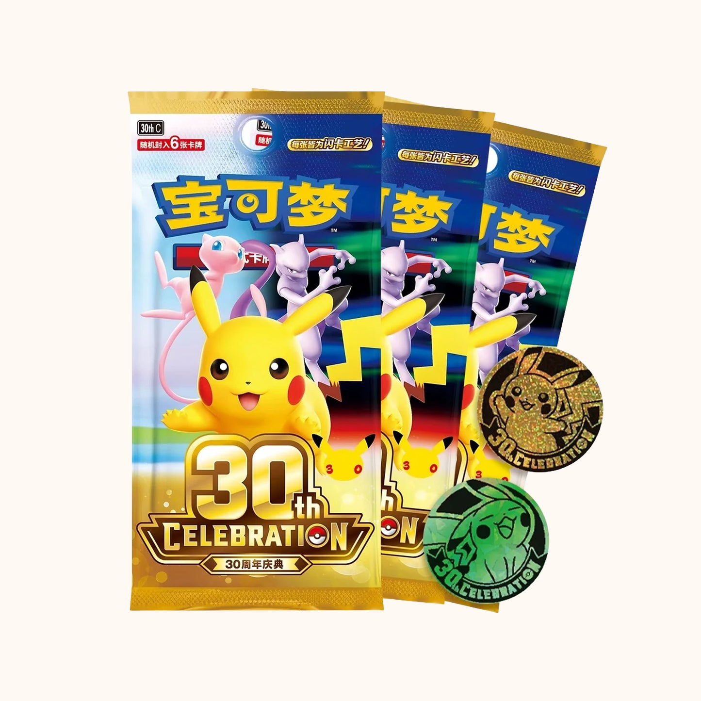Pokemon 30th Celebration Simplified Chinese Coin Set