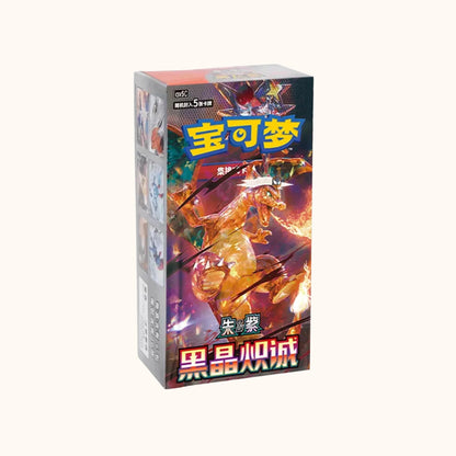 Pokemon Dark Crystal Blaze csv5 C Simplified Chinese Slim - Booster Box