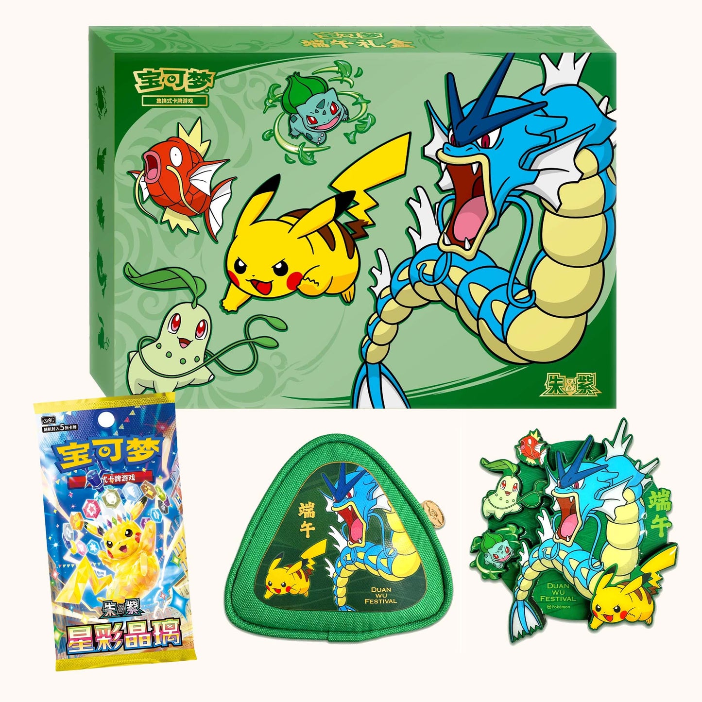 Pokemon 2026 Dragon Boat Festival Simplified Chinese Gift Box
