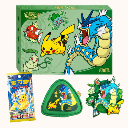 Pokemon 2026 Dragon Boat Festival Simplified Chinese Gift Box