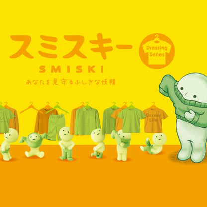 Smiski Dressing Series - Blind Box
