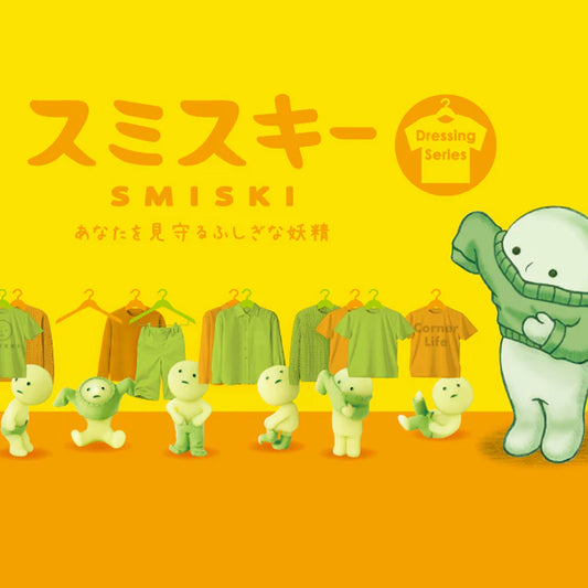 Smiski Dressing Series - Blind Box