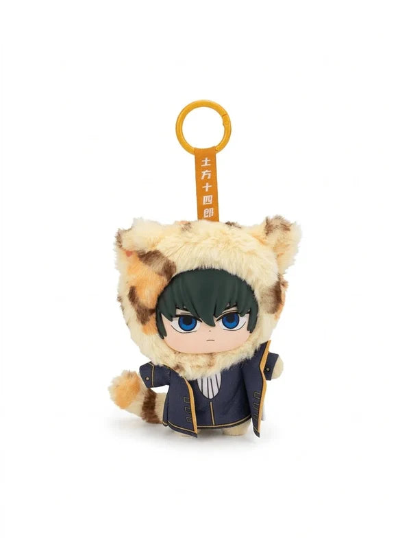 Gintama Beast House Series Plush Eaki - Blind Box