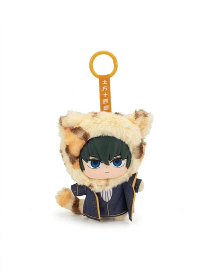 Gintama Beast House Series Plush Eaki - Blind Box
