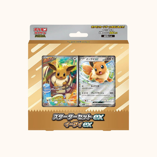 Pokemon Mega Starter Set Eevee Ex Japanese Deck