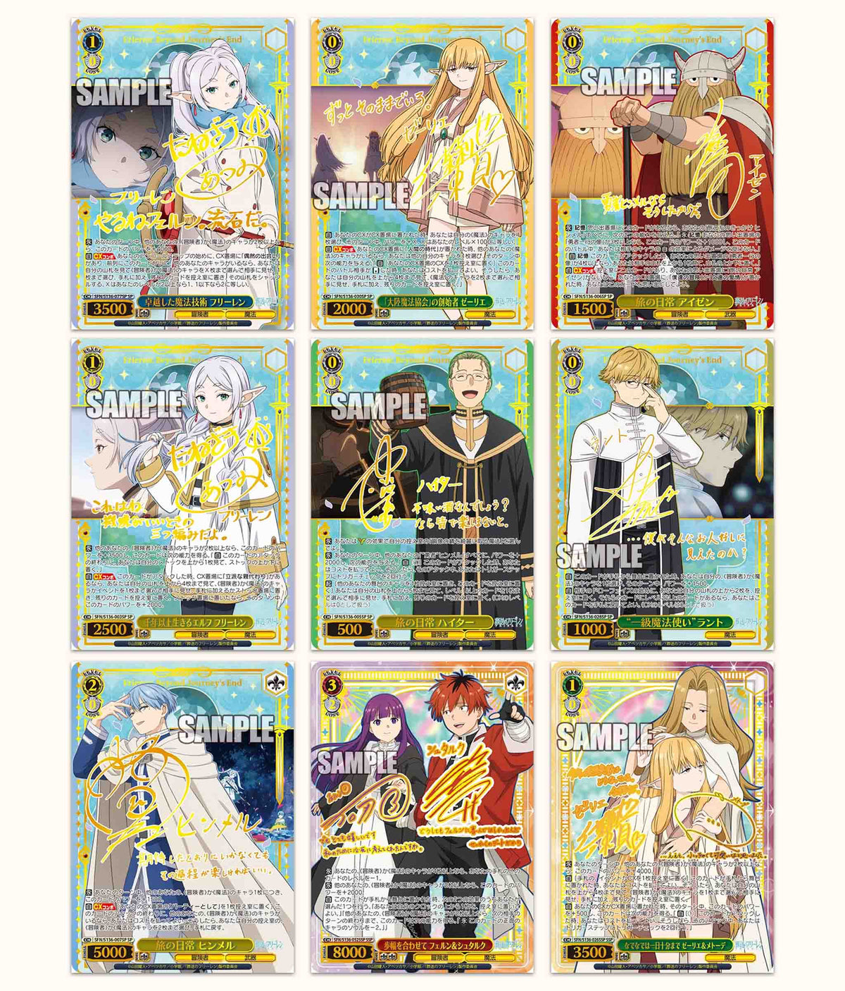 Weiss Schwarz - Frieren: Beyond Journey's End Vol 2 Japanese - Booster box