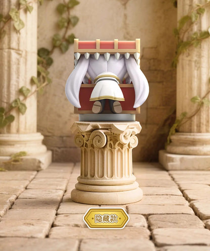 Frieren: Beyond Journey's End Sitting Series Blind Box