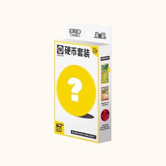 Pokemon 151 Gathering Simplified Chinese Coin Set Blind Box