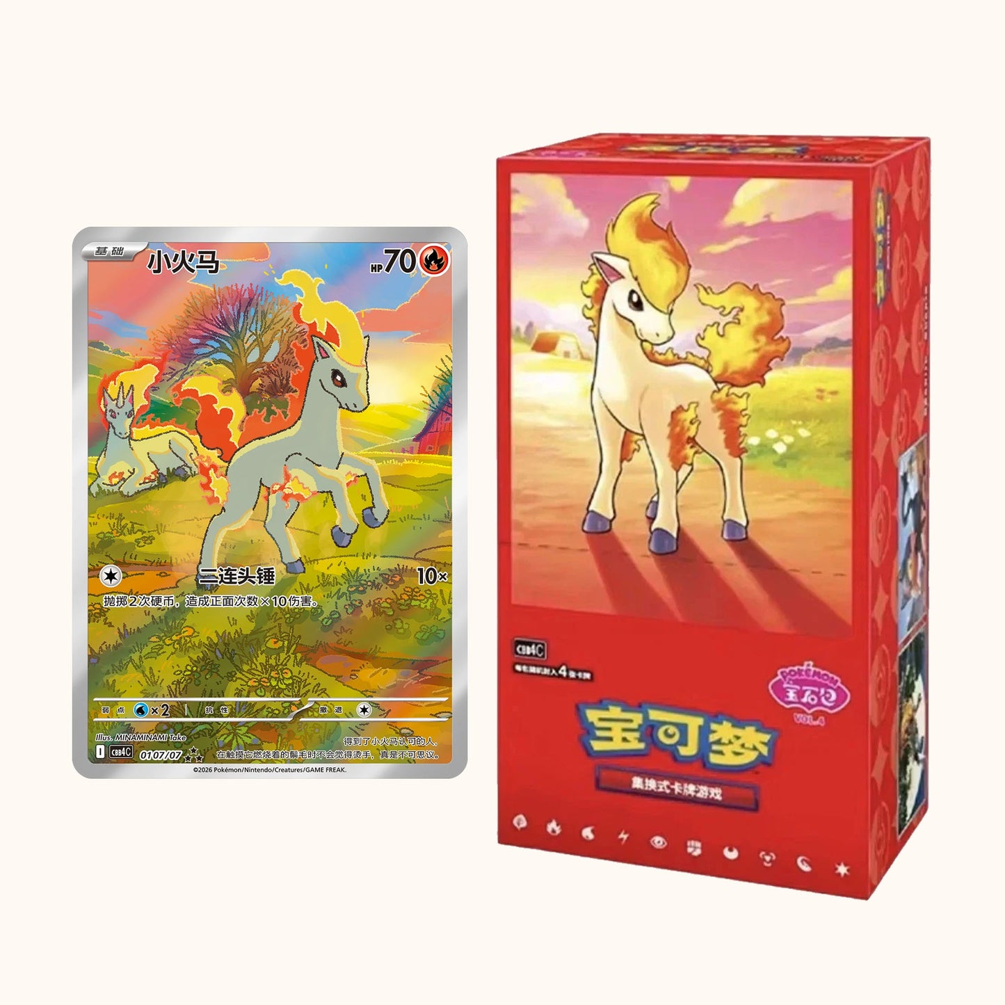 Pokemon Gem Pack Vol 4 CBB4 C Simplified Chinese - Booster box