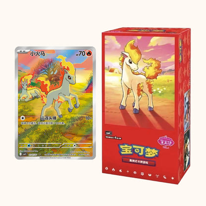 Pokemon Gem Pack Vol 4 CBB4 C Simplified Chinese - Booster box