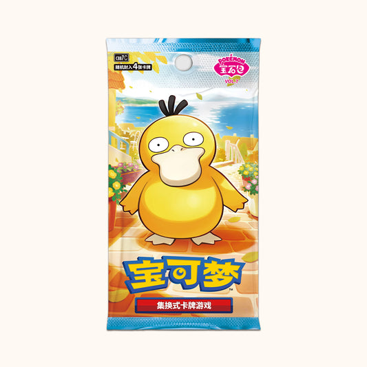 Pokemon Gem Pack Vol 7 CBB7 C Simplified Chinese Booster pack
