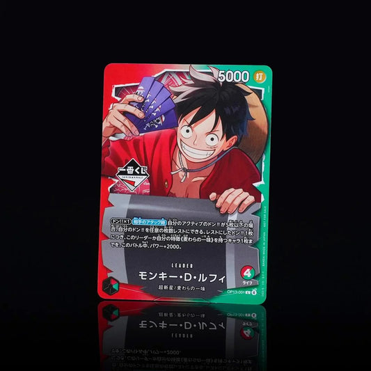 One Piece TCG: Ichiban Kuji Monkey D. Luffy OP13-001 Promo