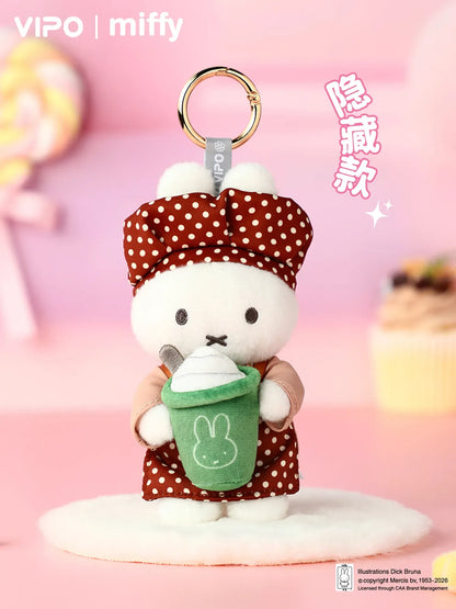 Miffy Bakery Series Plush Pendant - Blind Box