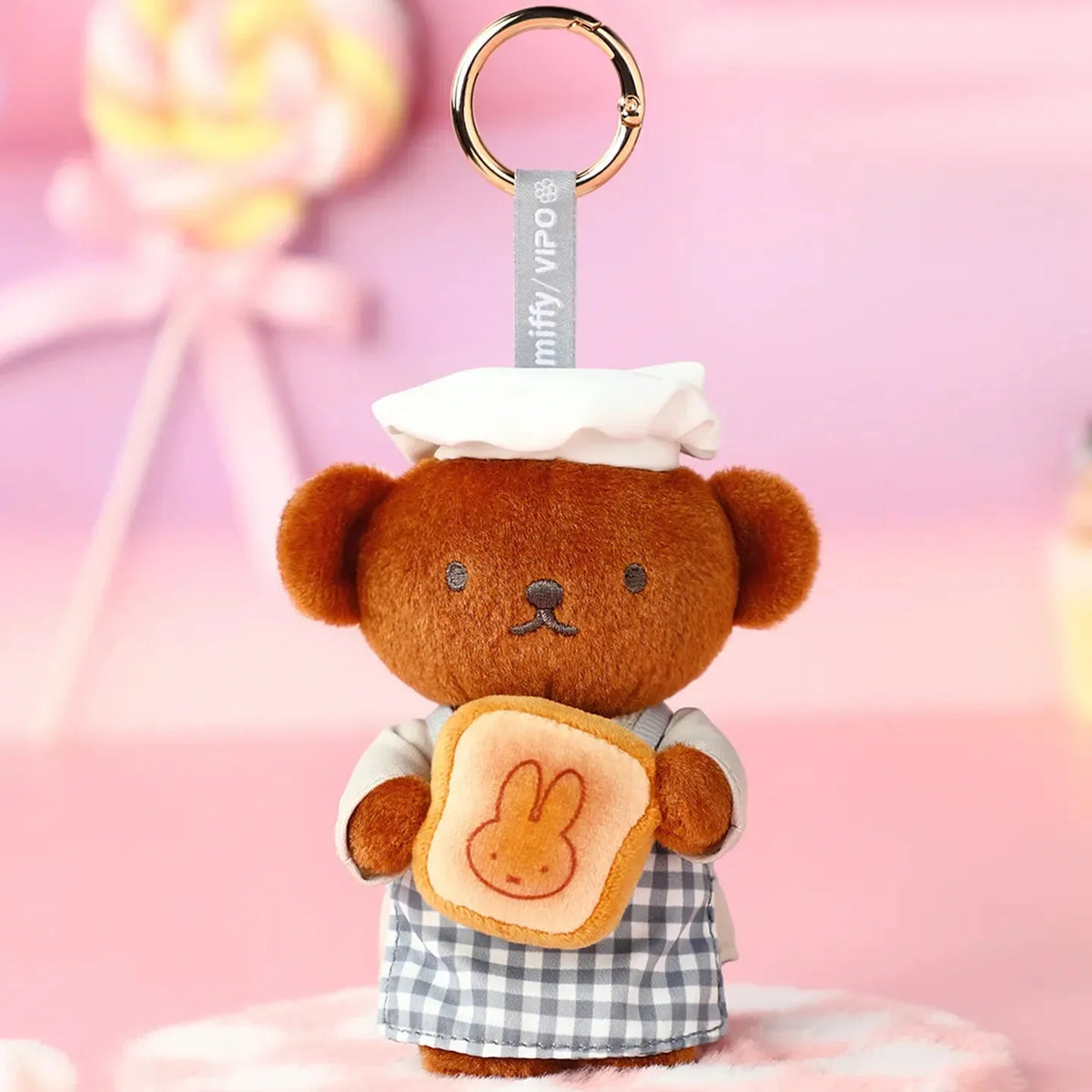 Miffy Bakery Series Plush Pendant - Blind Box