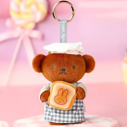 Miffy Bakery Series Plush Pendant - Blind Box