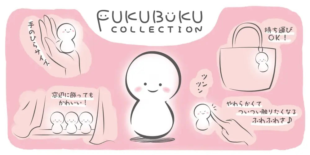 Tokyo Revengers Plush Keychain Fukubuku Collection Mascot -  Blind bag