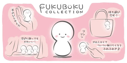 Tokyo Revengers Plush Keychain Fukubuku Collection Mascot -  Blind bag