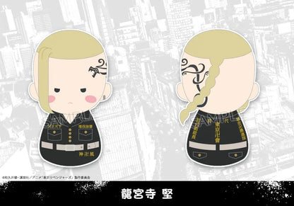 Tokyo Revengers Plush Keychain Fukubuku Collection Mascot -  Blind bag