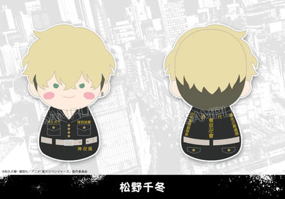 Tokyo Revengers Plush Keychain Fukubuku Collection Mascot -  Blind bag