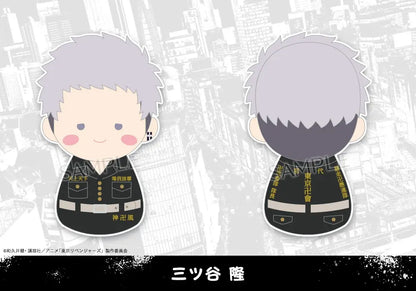 Tokyo Revengers Plush Keychain Fukubuku Collection Mascot -  Blind bag